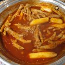 수원가마솥통닭냄비닭발 후기 능동 동탄 수원 통닭 국물닭발
