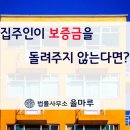 변호사박상준법률사무소