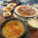 시골보리밥돼지갈비 다이닝코드