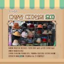 세경상회 이미지