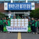 도천경로당 이미지