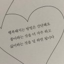 돈생각나는집 이미지