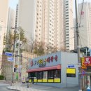 연제구-184 이미지