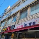 코코짱 뽑기방 이미지