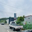 진우유통 이미지