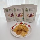 황토농원 | 임산부 간식, 상하농원 황토 고구마 후기 🍠