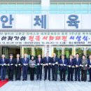 함안문화원 이미지