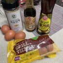 여시(yeosi) 이미지