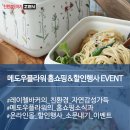 씨제이플라워 이미지