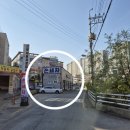 신봉손세차장