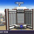 동순천 서비스 이미지