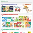 시흥가온초등학교 이미지