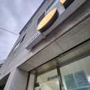 미술관그림미술교습소