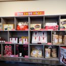 닭이봉 五!味 닭갈비 이미지