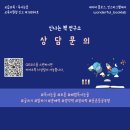 고전 읽고 논술 쓰고 이미지