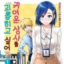 대원상사 이미지