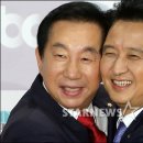 호암의원 이미지