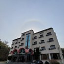 한남파크모텔 이미지