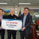 강원도개발공사 이미지