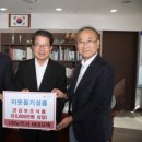 (주)뉴트리 이미지