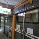 강건 합기도 이미지