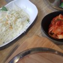 어찬 생선구이 이미지