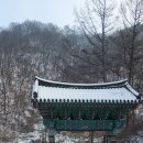 산들휴게소