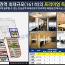 연지사우나 이미지