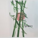 사군자 대나무 이미지