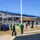 와야2리 경로당 이미지