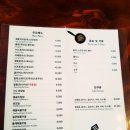 더돈까스 - 계양구 | 더돈까스