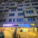 정방동 대건아파트 옆 | 제주 서귀포 숙소 퍼스트 70, 노블피아 호텔 연박 후기