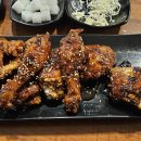 1번지통닭 이미지