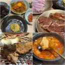 왕비집 | 명동 을지로 맛집 추천, 구워주는 고깃집 한식왕비집 솔직 후기