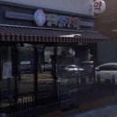 경기도 수원시 팔달구 고화로 이미지