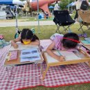 임진어린이공원 이미지