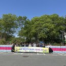 2025.04.30 현대삼호, 어린이날 과자선물세트 전달식 이미지