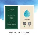 후기&gt; 범일동 동일타워 에센스커피 - 스페셜티 원두로 로스팅한 크림라떼가 맛있는 에센스커피 부산범일점