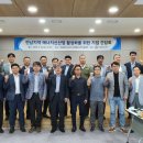 케이에스폴리텍 이미지