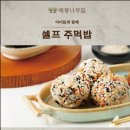 배롱나무집 이미지