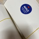 빨간떡볶이앤빨간김밥 - 21305 | 빨간떡볶이앤빨간김밥