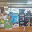 스타키보청기부천센터 이미지