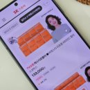 지니스토아