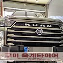 옥계2공단로2-4 이미지