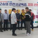 신광노동조합 이미지