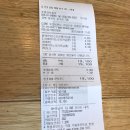투썸플레이스 영천 동부점 이미지