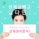 덕소엔비의원 이미지