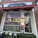 청룡명품주유소 | 부산 금정구 범어사 2,500원 정성앤김밥 전국 김밥 맛집