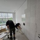 대신인테리어 이미지