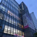 동부의원 | 한국건강관리협회 서울동부지부 메디체크 건강검진 후기